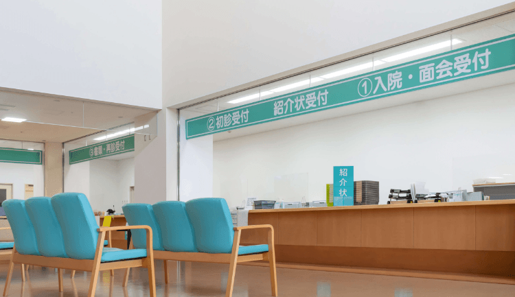 独立行政法人国立病院機構 東近江総合医療センター