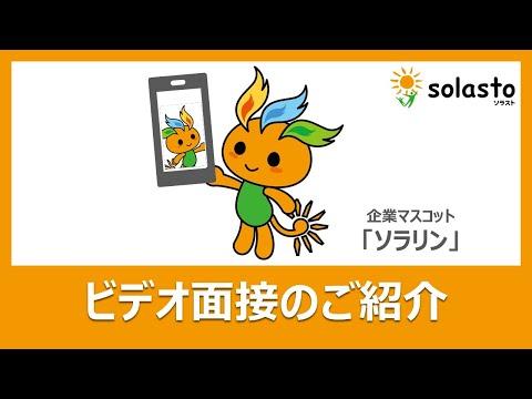 帝京大学医学部附属病院