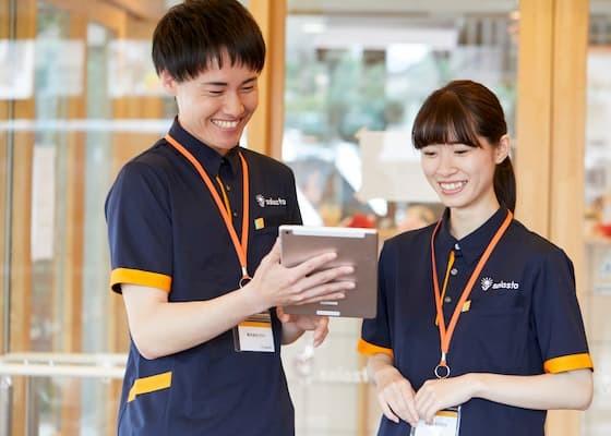 住宅型有料老人ホーム ソラスト市川新田