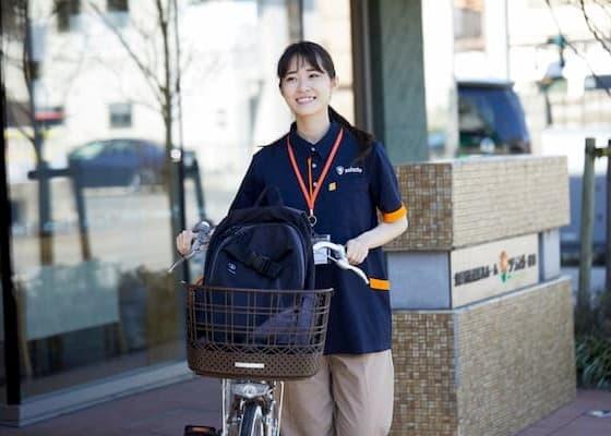 訪問介護事業所 ソラスト保土ヶ谷