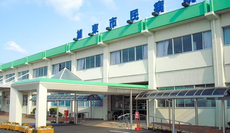 加東市民病院