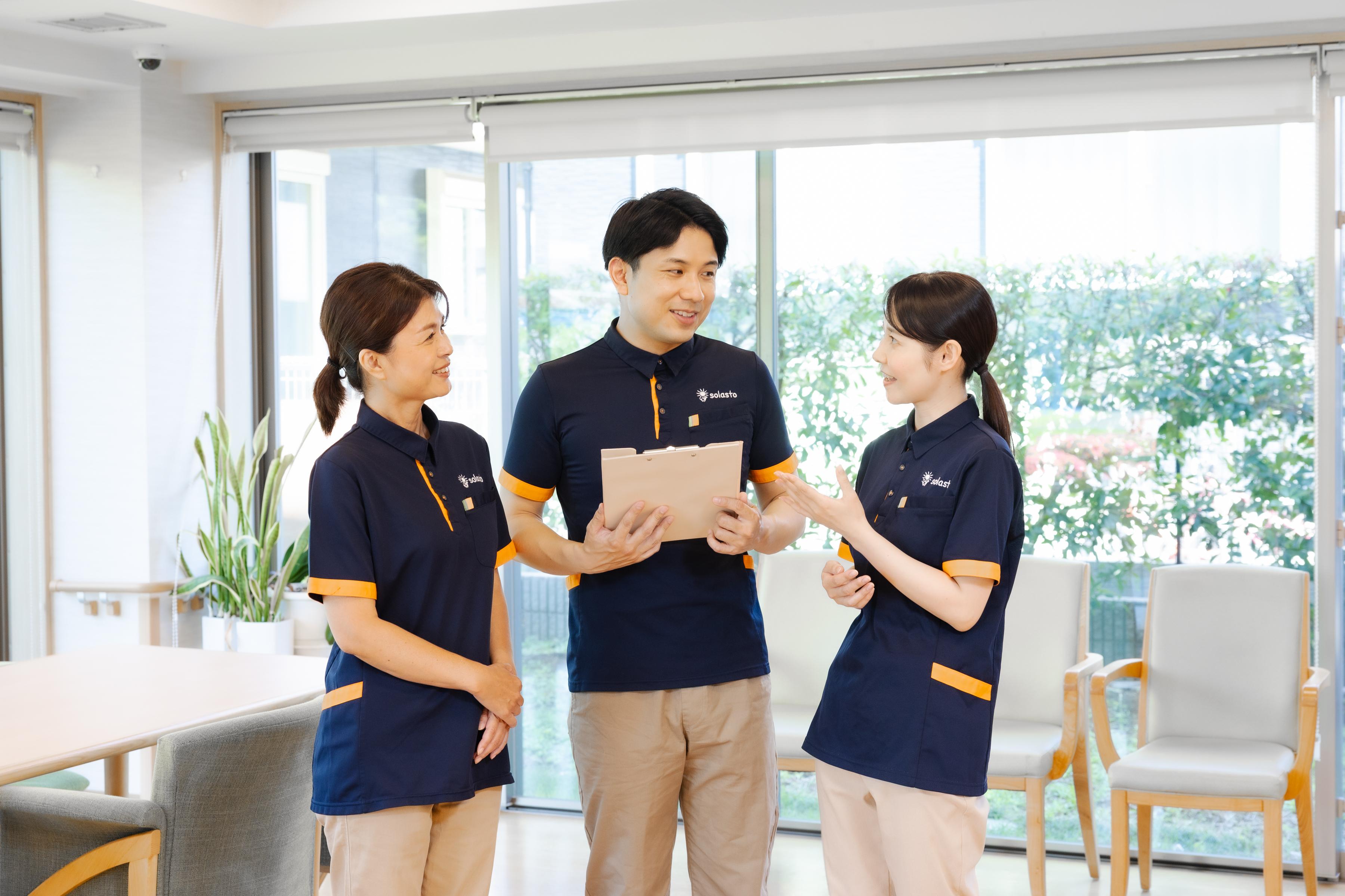 小規模多機能型居宅介護 ソラスト草加