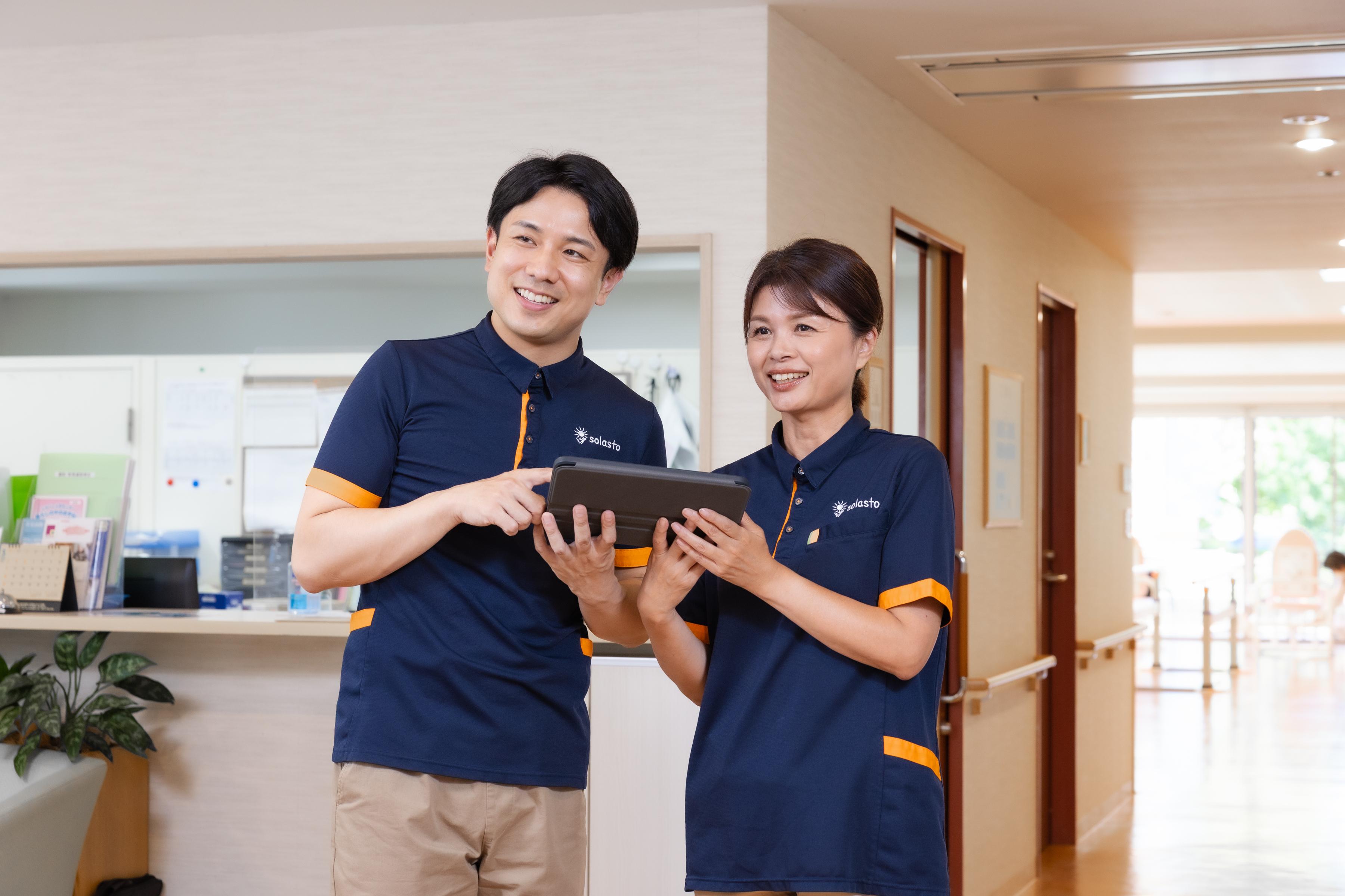 デイサービス ソラストさいたま中央