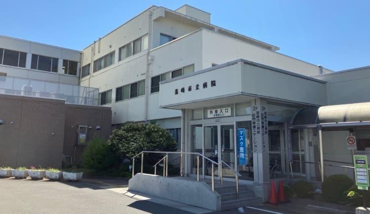 韮崎市立病院