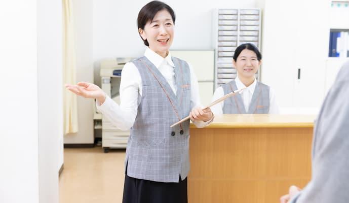 医療法人三愛会 池田記念病院