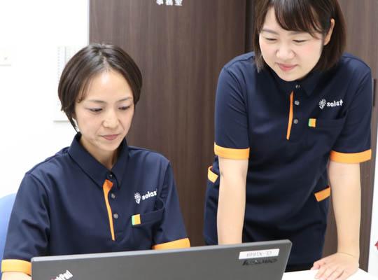 訪問介護事業所 ソラスト長津田