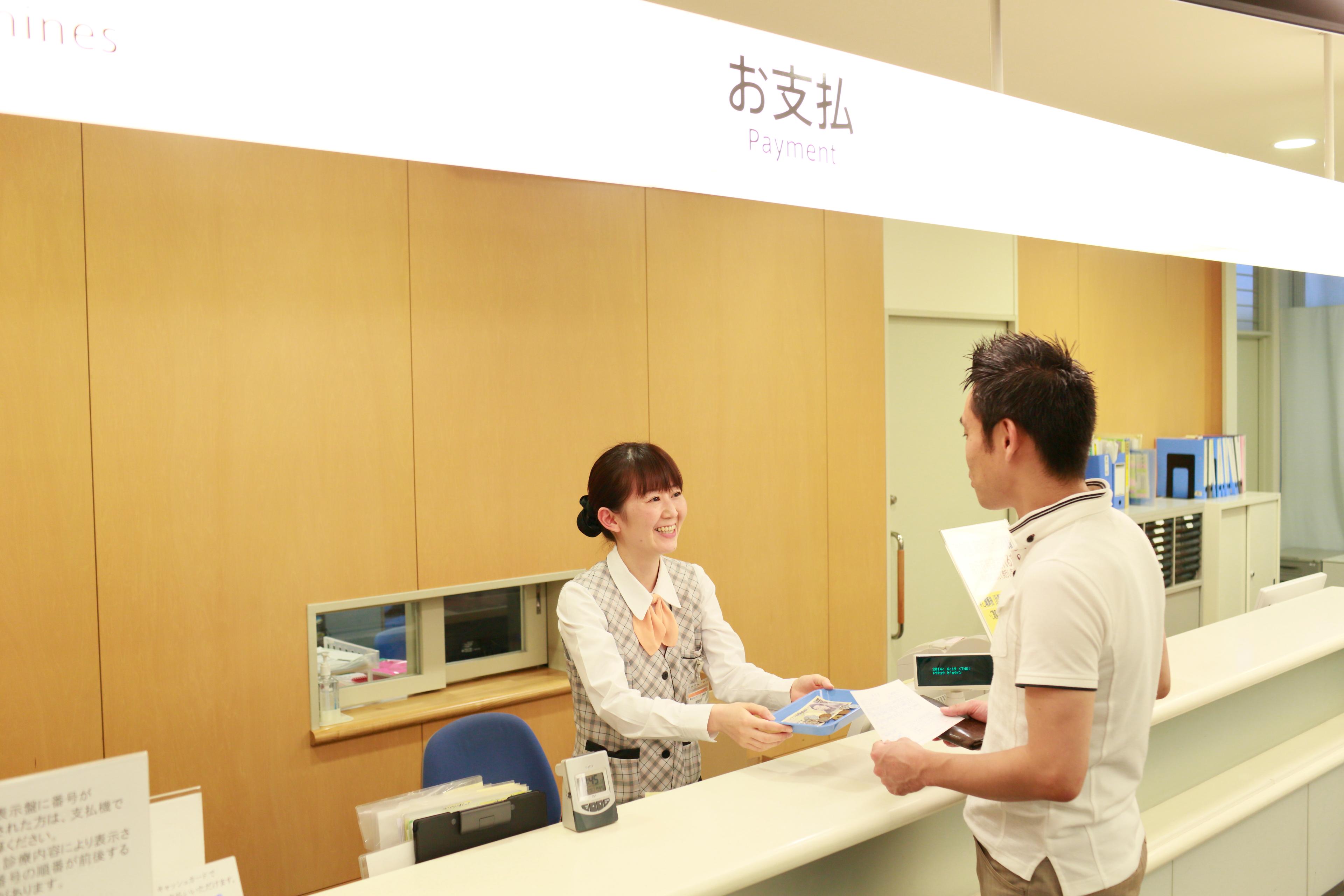 菊川市立総合病院で医療事務会計窓口の契約社員の求人 